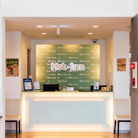 Hotel Hot Inn Ishinomaki Eksteriør billede