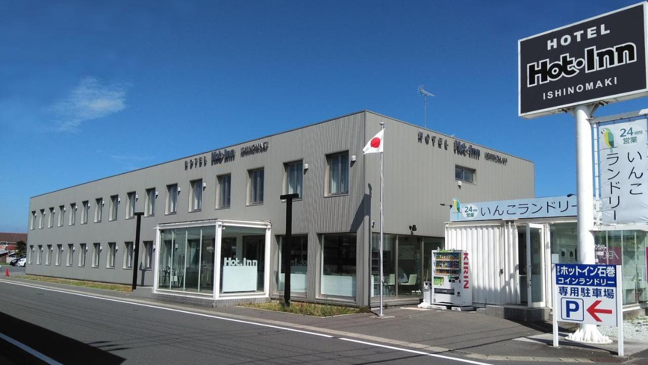 Hotel Hot Inn Ishinomaki Eksteriør billede