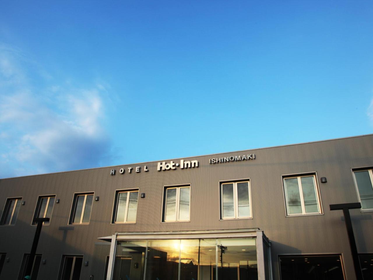 Hotel Hot Inn Ishinomaki Eksteriør billede