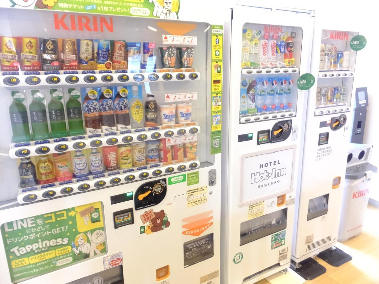 Hotel Hot Inn Ishinomaki Eksteriør billede