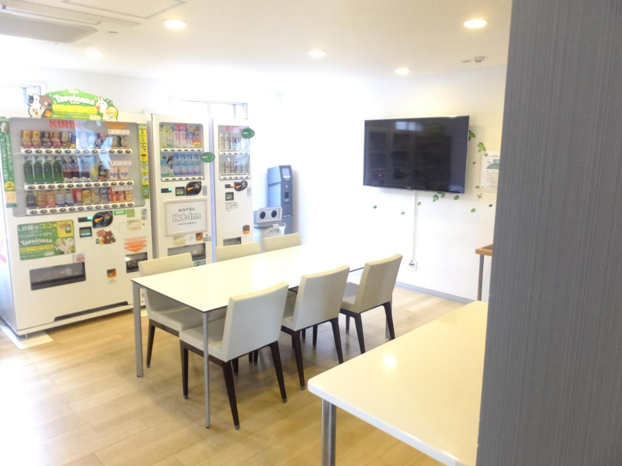 Hotel Hot Inn Ishinomaki Eksteriør billede