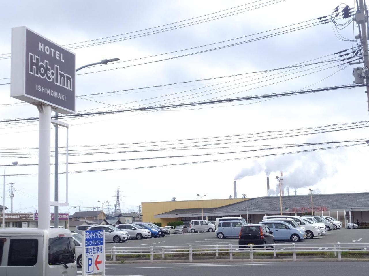 Hotel Hot Inn Ishinomaki Eksteriør billede